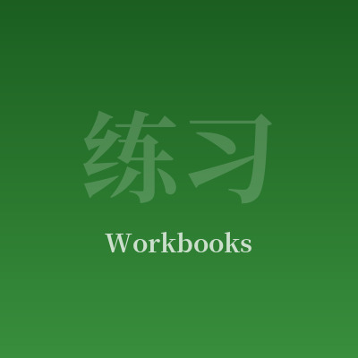 Workbooks
